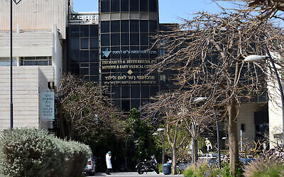 L'hôpital Laniado, également connu sous le nom de centre médical Sanz, à Kiryat Sanz dans la ville côtière de Netanya, le 26 mars 2020. (Crédit : Gili Yaari / Flash90)
