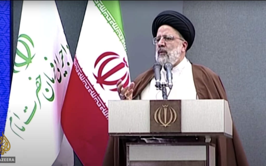 Le nouveu président Iranien Ebrahim Raïssi (capture d'écran YouTube)