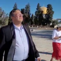 Le député Itamar Ben Gvir en visite au mont du Temple à Jérusalem, le 27 juin 2021. (Crédit : Facebook)