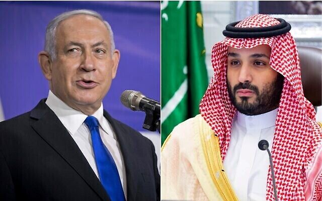 À gauche : le Premier ministre Benjamin Netanyahu à Tel Aviv, le 8 mars 2021. (Crédit : Miriam Alster/Pool via AP) ; À droite : le prince héritier d'Arabie saoudite Mohammed ben Salmane assiste à un sommet virtuel du G-20 organisé par vidéoconférence, à Riyad, en Arabie saoudite, le 22 novembre 2020. (Crédit : Bandar Aljaloud/Saudi Royal Palace via AP)