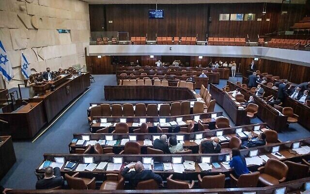 Une session plénière à la Knesset à Jérusalem, le 14 juillet 2021 (Crédit : Yonatan Sindel/Flash90)
