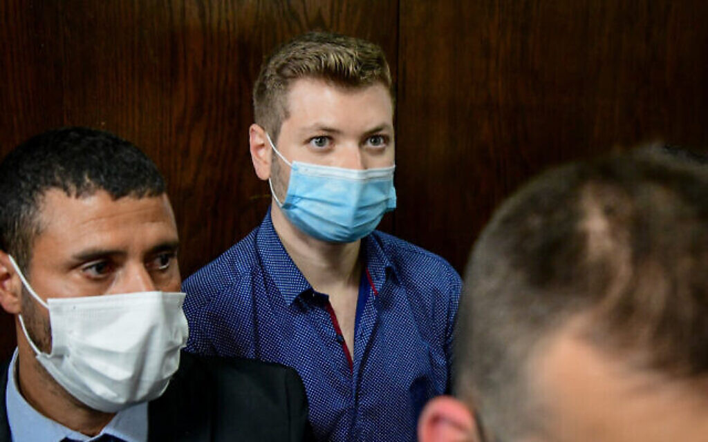 La requête de Yair Netanyahu de retarder le paiement de son amende rejetée - Vimarsana News