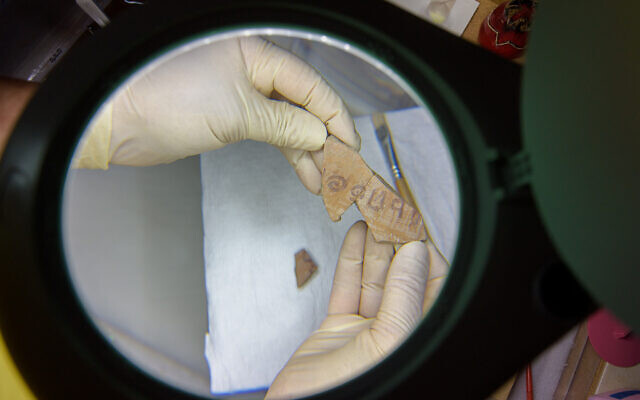 Une cruche datant de -1 100 portant l'inscription "Jerubbaal" a été découverte en Judée. Fouilles8