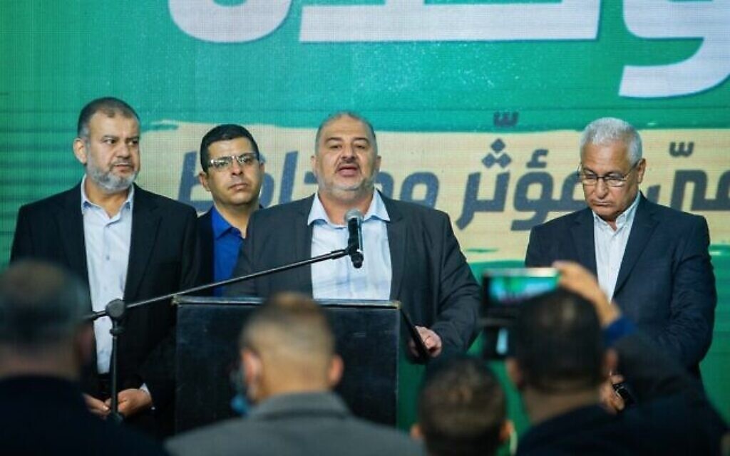 Raam Nous Boycottons Les Votes Et R unions De La Knesset Jusqu 