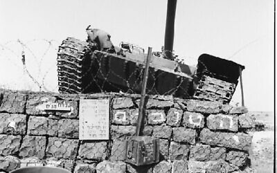 Un char syrien T-55 abandonné sur le plateau du Golan (archives de Tsahal)