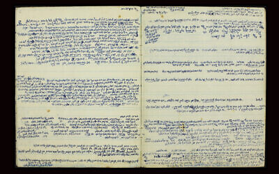 Une page des carnets de notes de "M. Shushani", un mystérieux érudit qui a enseigné à plusieurs des plus grands spécialistes des études juives du 20e siècle. (Bibliothèque nationale d'Israël via JTA)