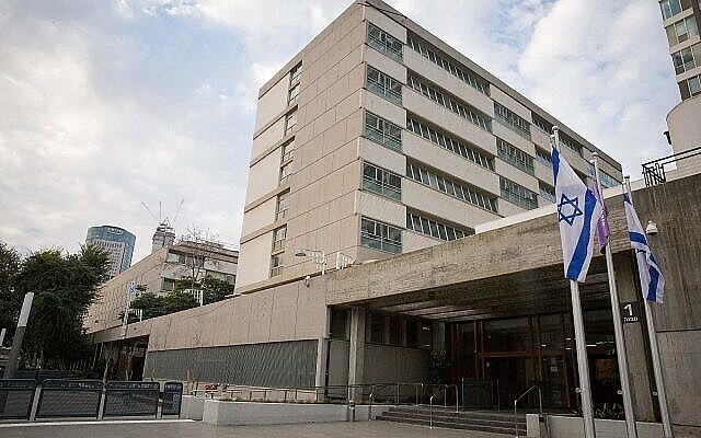 Le tribunal de première instance de Tel Aviv. (Crédit : Nati Shohat/Flash90)