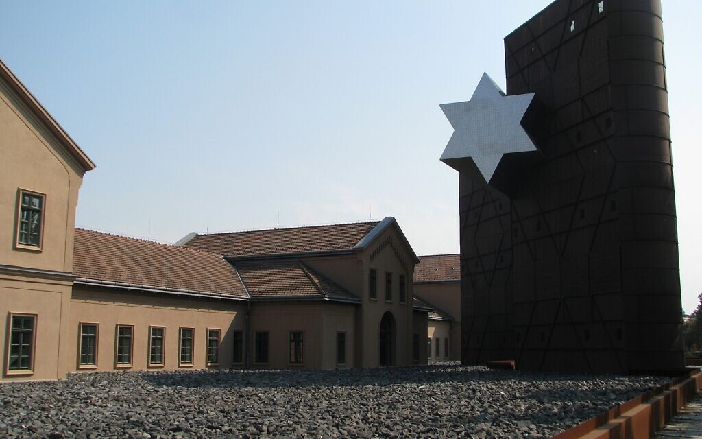 Le musée de l'Holocauste et le centre éducatif House of Fates à Budapest. (Yaakov Schwartz/ Times of Israel)