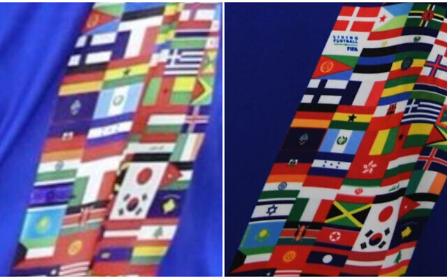 Le drapeau israélien recouvert de noir sur le maillot de Nawaf Al-Temyat lors d'un match au Qatar, le 17 décembre 2021. (Capture d'écran/Twitter)
