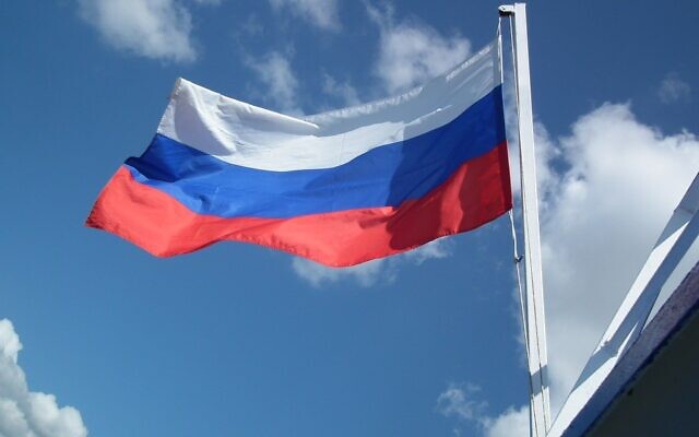 Drapeau de la Russie. (Crédit : Pixabay)
