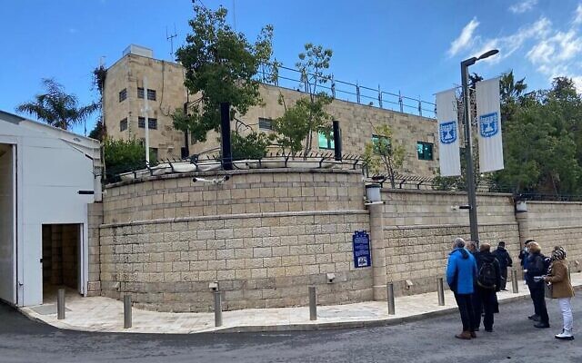 La résidence officielle du Premier ministre à Jérusalem, le 24 décembre 2021. (Crédit :  David Horovitz / Times of Israel)