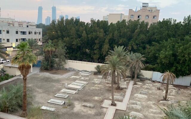 Le cimetière juif de Manama, à Bahreïn. (Autorisation : Association des communautés juives du Golfe via JTA)