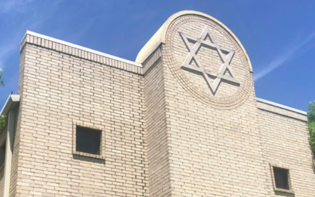 Vue de la façade la Congregation Beth Israel, à Colleyville, au Texas (Crédit : Google)