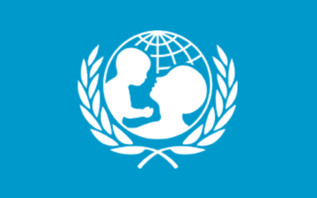 Logo de l'Unicef. (Crédit : Shkupi Kumanova 1234 via Wikimedia)