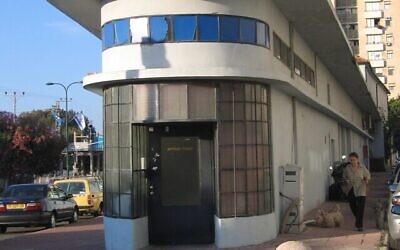 L'entrée du musée d'art israélien de Ramat Gam. (Talmoryair/Wikipedia, CC-BY-SA-3.0)