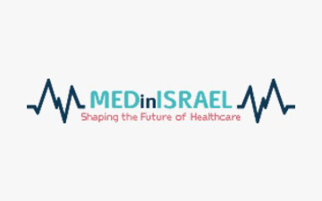 Le logo MedInIsrael.