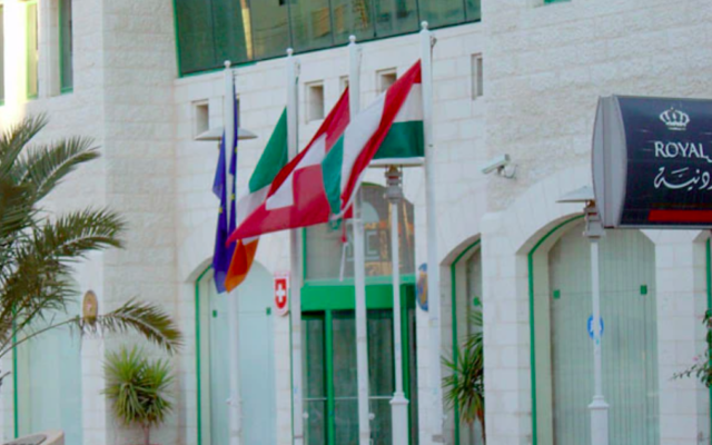 Le bureau de représentation de la Suisse auprès de l’Autorité palestinienne à Ramallah. (Crédit : Département fédéral des affaires étrangères suisse)