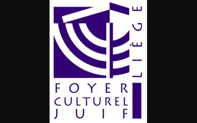 Le logo du Foyer culturel juif de Liège.