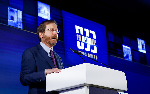 Le président Isaac Herzog s'exprime pendant la conférence de BSheva à Jérusalem, le 7 février 2022. (Crédit : Olivier Fitoussi/Flash90)