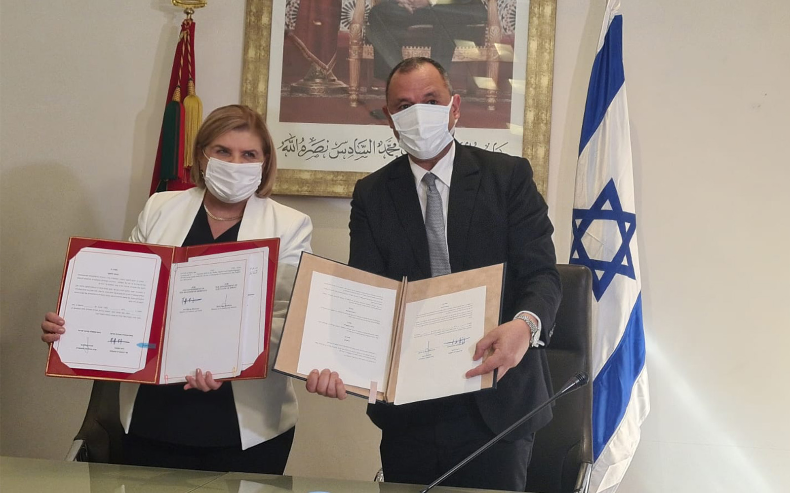 Examen à Settat des moyens de raffermir la coopération entre le Maroc et  Israël dans le domaine économique