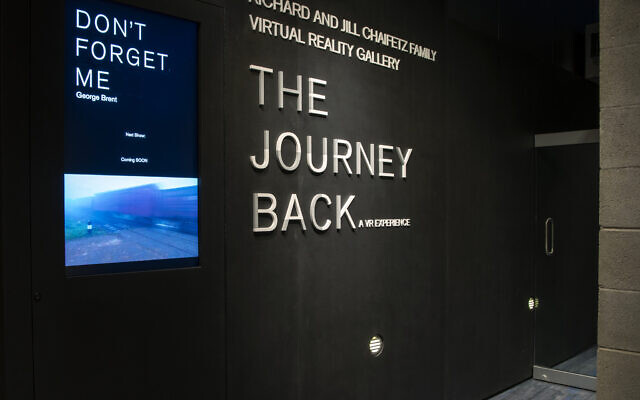 L'exposition de réalité virtuelle ‘The Journey Back’ au musée de la Shoah de Chicago. (Autorisation/ Emily Mohney)