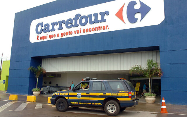 Un magasin Carrefour à Brasilia, au Brésil. (Crédit : CC BY 3.0 br / José Cruz/ABr)