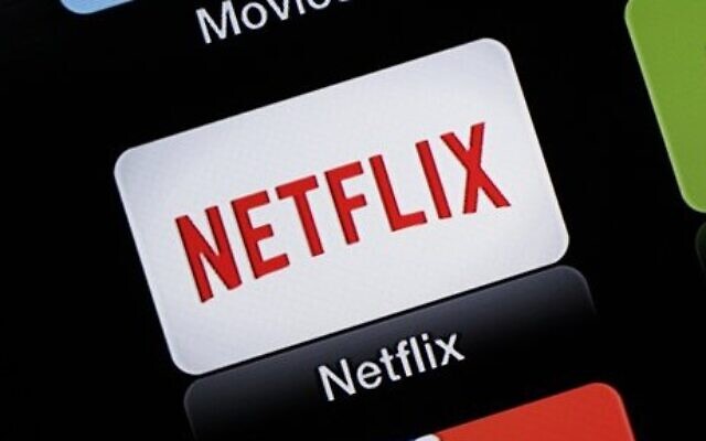 Cette photo du 24 juin 2015 montre le logo de l'application Netflix Apple TV. (Dan Goodman/AP)