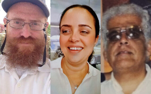 Trois des quatre victimes  d'un attentat terroriste à Beer Sheva, le 22 mars 2022 :  Le rabbin Moshe Kravitzky, à gauche ; Laura Yitzhak, au centre ; Menahem Yehezkel, à droite. La quatrième victime s'appelait Doris Yahbas. (Réseaux sociaux/Autorisation)