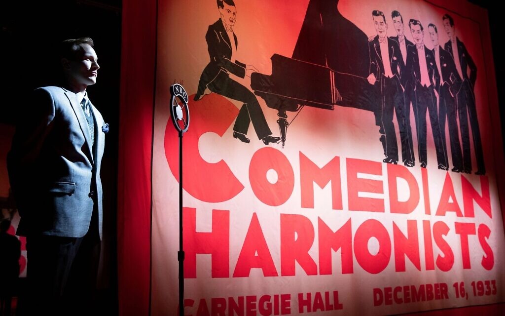 La première de la comédie musicale "Harmony" de Barry Manilow et Bruce Sussman à New York, le 14 avril 2022. (Crédit : Julieta Cervantes/JTA)