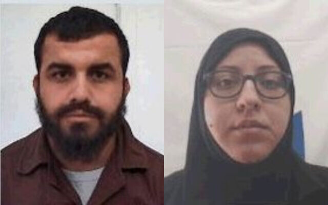 Muhammad Yassin et Yasmin Shaaban, deux suspects arrêtés pour un attentat à la bombe présumé planifié par une cellule terroriste du Jihad islamique palestinien en Cisjordanie, dans une photo combinée publiée le 25 avril 2022. (Crédit : Shin Bet)