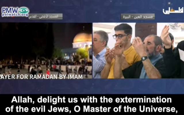 Vidéo avec sous-titres anglais de la prière prononcée lors d'un service du Ramadan durant lequel l’Imam appelle à « l’extermination des Juifs tyranniques » dans la mosquée Al-Ain à El-Bireh, près de Ramallah en Cisjordanie. (Crédit : Capture d’écran/Youtube)