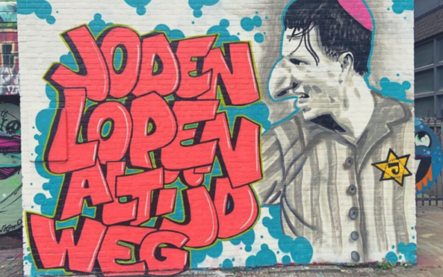 Une caricature murale du joueur de football Steven Berghuis le représente comme un juif au nez crochu à Rotterdam, aux Pays-Bas, en juillet 2021. (Crédit: CIDI)