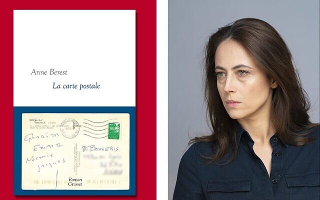 La romancière Anne Berest et la couverture de son livre primé, "La Carte Postale", publié aux éditions Grasset. (Crédit : Bibliothèque Municipale de Sierck-les-Bains via Facebook)