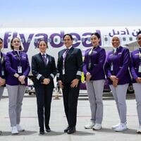 Un équipage entièrement féminin a assuré la liaison Jeddah-Riad pour la compagnie saoudienne flyadeal, en mai 2022. (Crédit : flyadeal/Twitter)