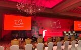 La cérémonie de remise du Prix international de la fiction arabe, à Abou Dhabi, le 23 mai 2022. (Crédit : Twitter)