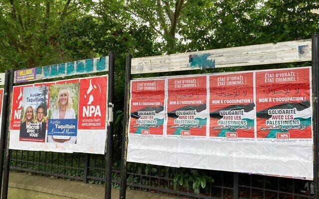 Des affiches anti-Israël du NPA sur des panneaux électoraux des Hauts-de-Seine. (Crédit : Philippe Meyer / B’nai B’rith France / Twitter)