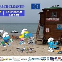 Bat Yam : nouveau nettoyage de plage le 8 juin pour la Journée mondiale de l’océan.