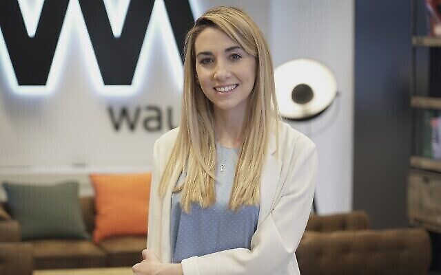 Luisa Rubio, responsable de Wayra X, la branche Innovation du géant espagnol des télécommunications Telefonica. (Crédit : Autorisation)