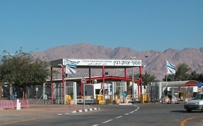 Le terminal frontalier Yitzhak Rabin au passage de Wadi Araba entre Israël et la Jordanie. (Crédit: CC BY 2.5, Wikipedia, NYC2TLV)