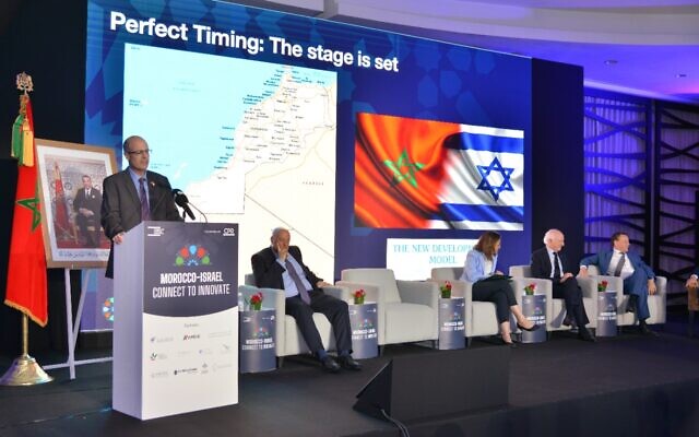 Le directeur-général de SNC Avi Hasson lors du Forum "Morocco-Israel : Connect to Innovate" à Casablanca, le 23 mai 2022. (Crédit : SNC)