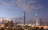 La Burj Khalifa et le centre-ville de Dubaï au crépuscule. (Crédit: Typhoonski via iStock by Getty Images)