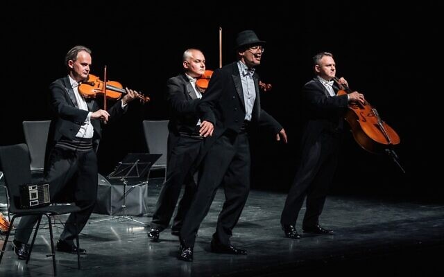 Le quatuor à cordes du Groupe Mozart polonais, qui va présenter "Mozart descend en ville" en Israël du 19 au 21 mai 2022. (Autorisation :  Nicolas Fagot)