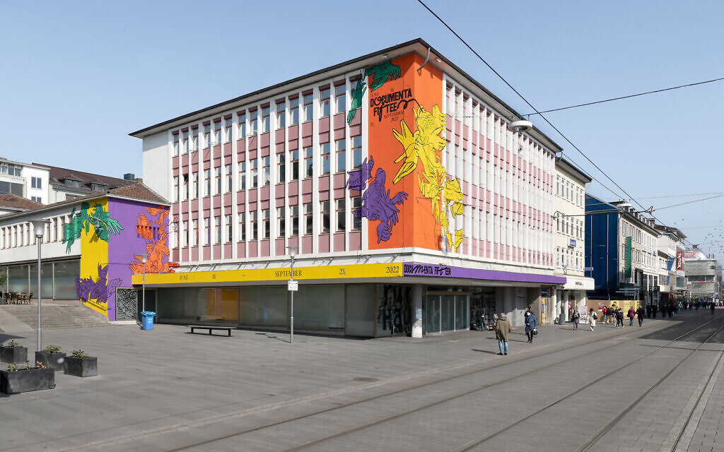 La ruruHaus de Kassel, un centre culturel et l'un des espaces de la Documenta 15. (Crédit : Nicolas Wefers/ Bureau de presse de la Documenta)