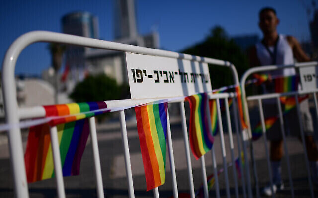 Évènement d'ouverture du Mois de la fierté, à Tel Aviv, le 25 mai 2022. (Crédit : Tomer Neuberg/Flash90)