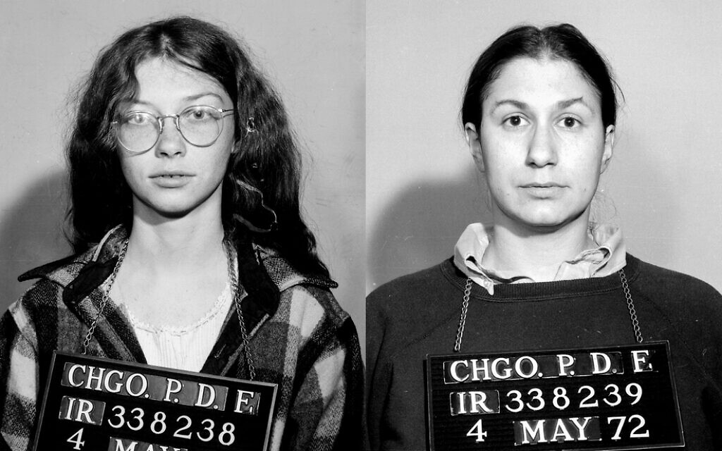 Photo d'identité judiciaire de la police de Chicago de deux membres des Janes (alias le Service) lors de leur arrestation en mai 1972. (Crédit: Avec l'aimable autorisation de HBO)