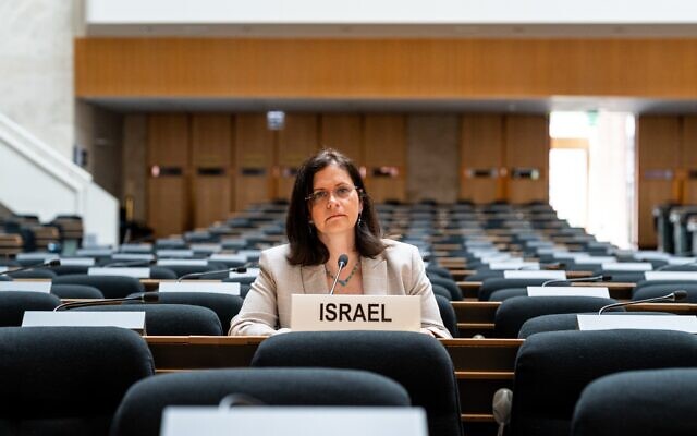 Meirav Eilon Shahar, ambassadrice d'Israël auprès des Nations unies et des organisations internationales à Genève. (Crédit : Mission d'Israël auprès des Nations unies et des organisations internationales à Genève)