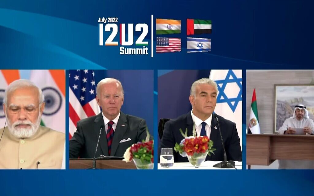 Le premier ministre indien Narendra Modi, le président américain Joe Biden, le premier ministre Yair Lapid et Mohamed bin Zayed des EAU participent à un sommet virtuel du forum I2U2 le 14 juillet 2022. (Capture d'écran/YouTube)