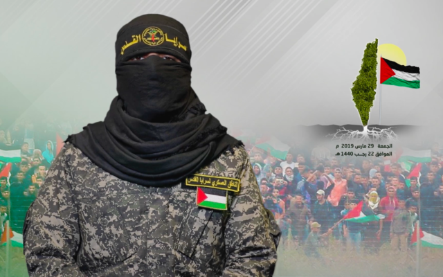 Abu Hamza, porte-parole du groupe terroriste du Jihad islamique soutenu par l'Iran, s'adresse aux Palestiniens et menace Israël dans un message vidéo diffusé le 29 mars 2019. Illustration (Crédit : Capture d'écran : Brigades Al-Quds)