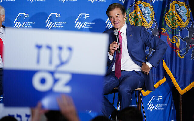 Mehmet Oz, candidat républicain au Sénat américain en Pennsylvanie, participe à un événement de la Coalition républicaine juive à Philadelphie, le mercredi 17 août 2022. (Crédit : AP Photo/Matt Rourke)