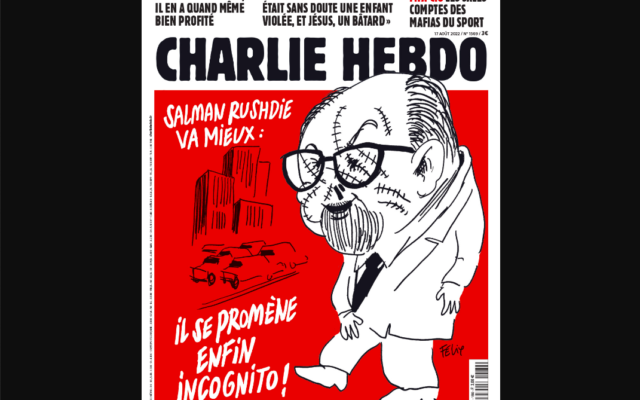 La Une du journal satirique français "Charlie Hebdo" du 17 août 2022.